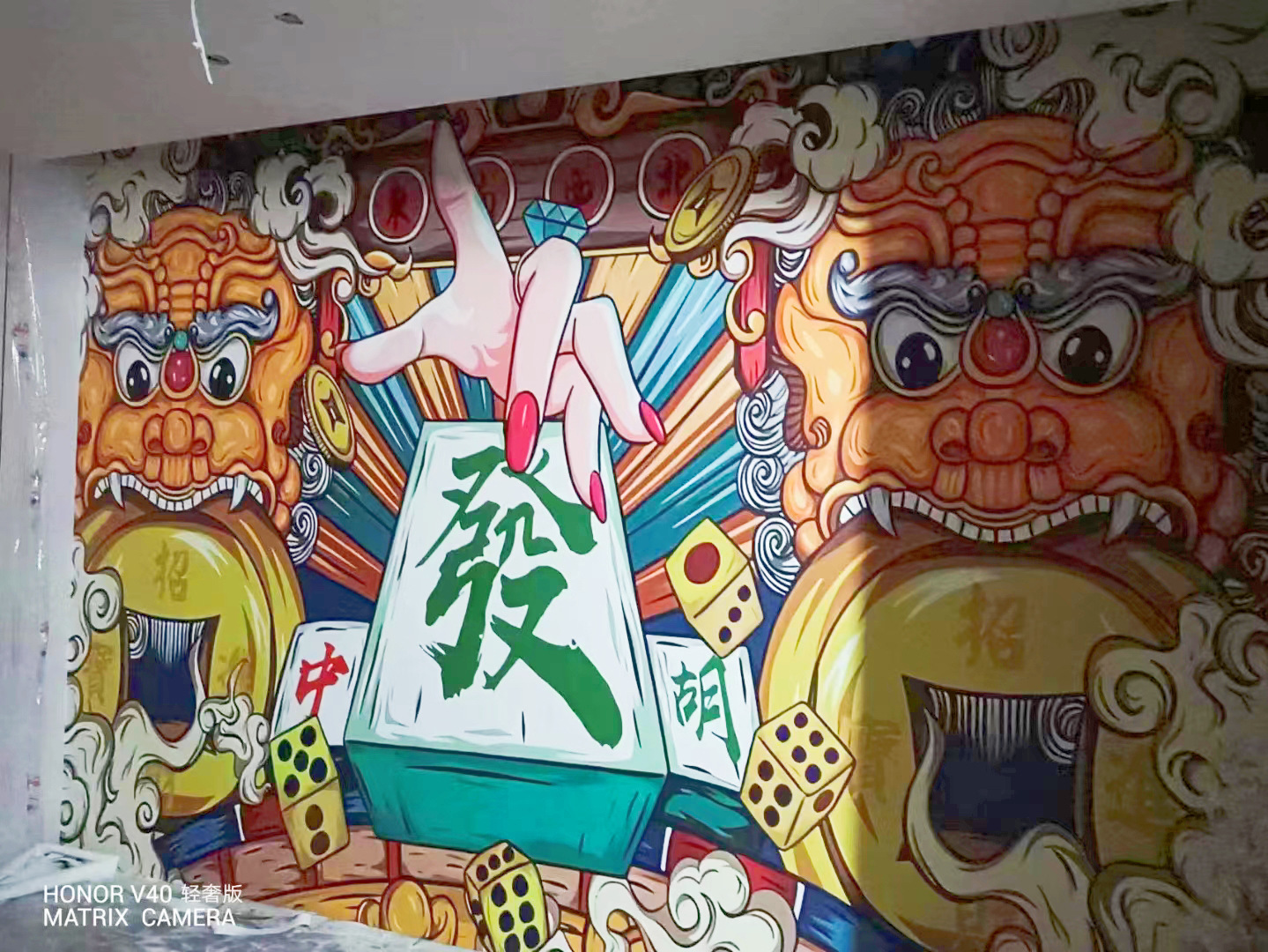 棋牌室工装麻将馆