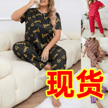 �W���L�Ҿӷ��Ӵ�ӷ�Ӣ����ĸ���ĈA�I��a�����LѝŮʽ˯�����b