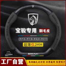 ���ñ���510�ļ���������730 360 530 630 RS3RS5 RS7 RC5RM5����