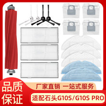 �m���ʯ�^�ߵؙC����G10S/S7 MaxV Ultra��߅ˢĨ���V�W�羳����