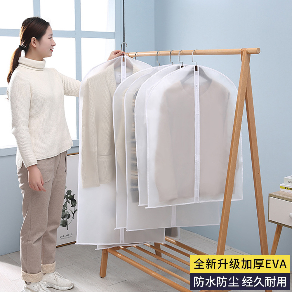 Ropa del hogar cubierta de polvo abrigo traje percha colgando bolsa de polvo armario transparente ropa cubierta ropa almacenamiento