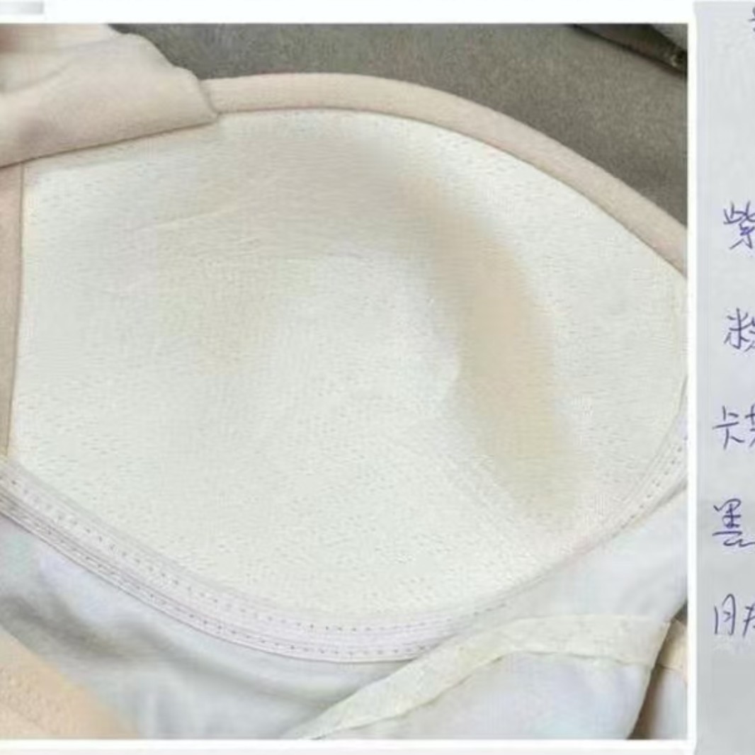 Nuevo chaleco de terciopelo de terciopelo caliente super elástico y cómodo con almohadilla de pecho gruesa sin marcas de vestir en la parte superior