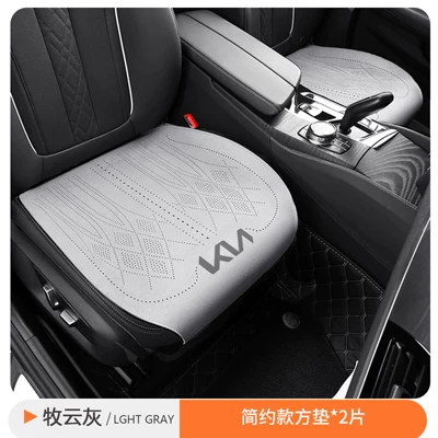 Kia K2/K3/K4/K5 Kaiku, Sportage, Seat cushion, seat cover - two-front-seat-cushions-in-light-gray-fully-enclosed-base-made-of-aviation-grade-suede-kia-k3