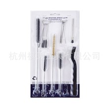 ������ϴ�b�Ç���ˢ��ϴˢ��ϴ���b17PCSSpray Gun Cleaning Kit