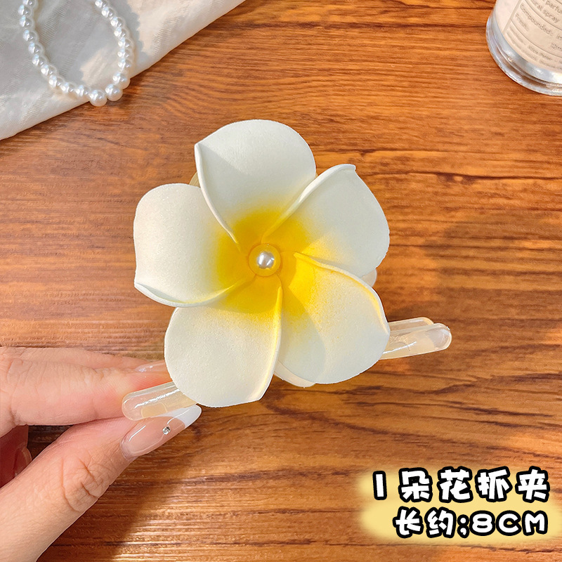 夏のリゾート風の卵の花の髪は海辺の雰囲気感を挟みます。|undefined