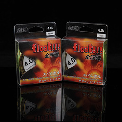 Noi 150m Full-Float Rock Fishing Line, Wear-Resistant 13-Hole Hollow Main Line for Sea Fishing