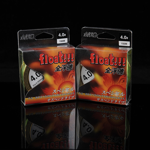 Noi 150m Full-Float Rock Fishing Line, Wear-Resistant 13-Hole Hollow Main Line for Sea Fishing