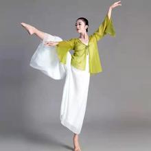 飘逸白色雪纺舞蹈双层阔腿裤女高腰宽松长裤裙练功服古典舞蹈裤服