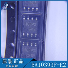 BA10393F-E2 ��ѹ�Ƚ��� SOP-8 ��Ƭ ԭװ ��ǰ��ѯ