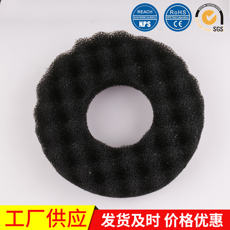 厂家批发 波浪中效过滤棉 耐高温水族过滤棉 聚氨酯水族过滤棉