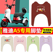�m���ŵ�A5늄���݆܇�_�|�����_̤�|�������|�׸��bС����b�