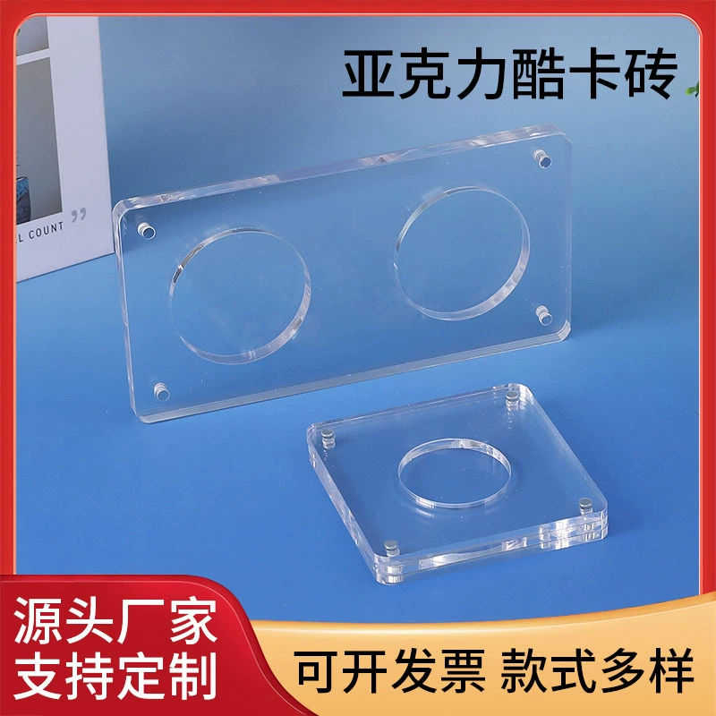 Акрил бар-значок на стойке дисплея