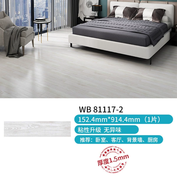 WB-81117-2