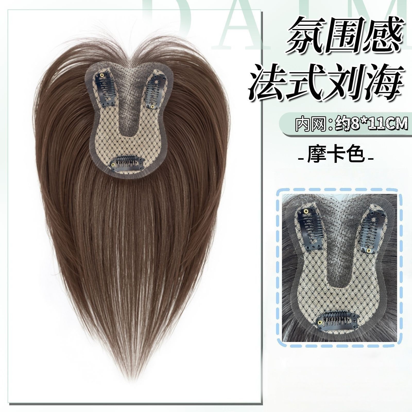 Perucas sin cabello para mujeres con una cubierta de cabeza completa, cabello suelto, aumento de cabello, temperamento de cabello de alto nivel para mujeres