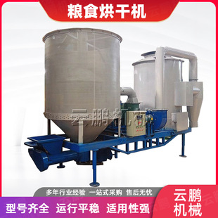 �r�I���Ƅ�ʽС�͹���ˮ����əC �ZʳС������Óˮ���L����C