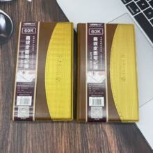 ���s��ɫ�Pӛ���S����yӛ�±��W��������ӛ���k������ӛ䛱����l