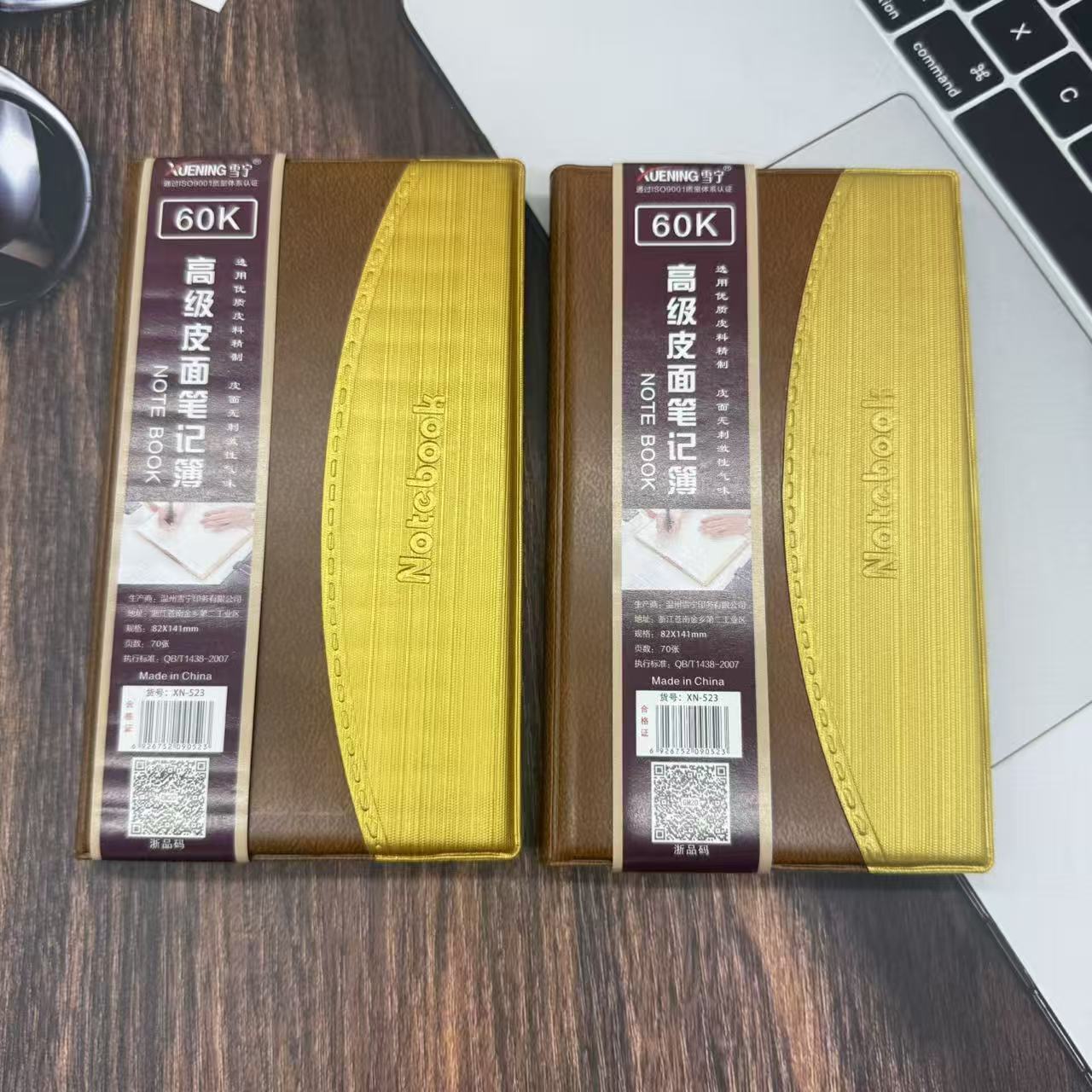 简约咖色笔记本随身便携记事本学生左右日记薄办公工作记录本批发