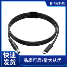 TYPE-C���DPD�T�_��65W�Pӛ���Դ��侀20V늉�3A���DC��Ҏ��