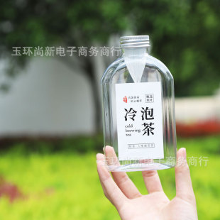 350ml oblique shoulder cold tea juice Bayberry juice bottle small mouth commercial pet transparent plastic disposable packaging bottle