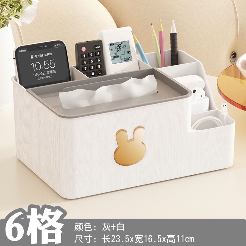 인기 판매: 특대형 [권장丨대형 4개 + 소형 2개] 흰 토끼