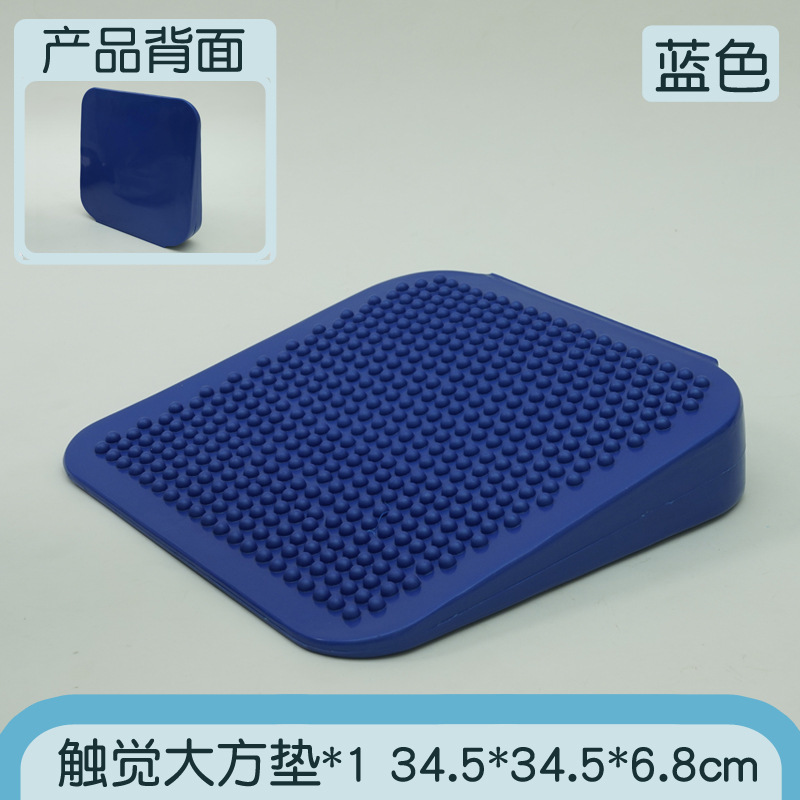 Tactil gran cojín cojín de aire cojín de asiento para niños entrenamiento sensorial infláble pedal cojín de equilibrio tacto rampa M