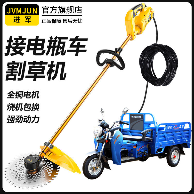 插电瓶车割草机48v60v72v通用除草机电动打草机农用大功率剪直销