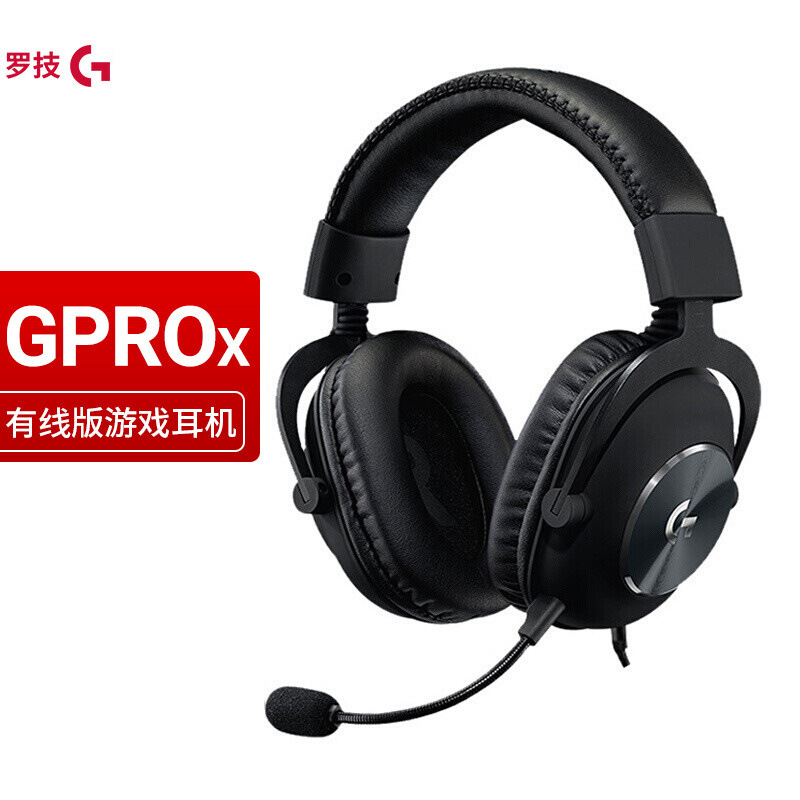 Logitech Gpro X Wired Gaming Headset Dts7.1 Surround Sound Noise-Canceling Microphone