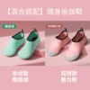 [Mix and match] Olive green + double charm pink ()?