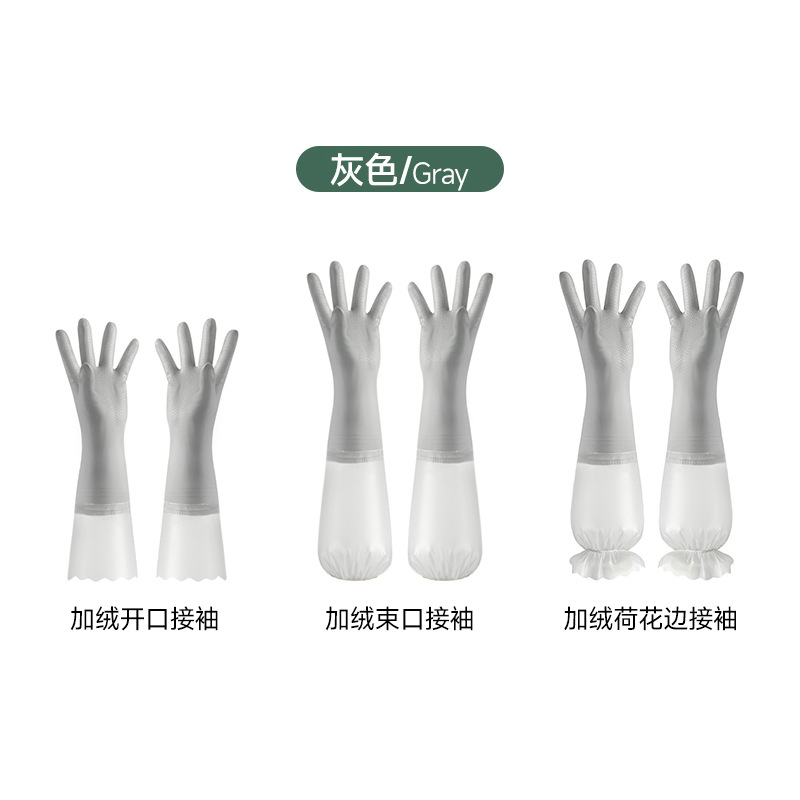 그레이