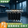 制动可调大功率起动电阻器