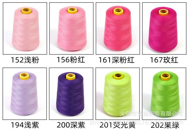 402彩色_10.jpg
