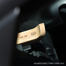 精油扩香木车载香薰净化空气提神醒脑花梨木简约高级扩香器芳香