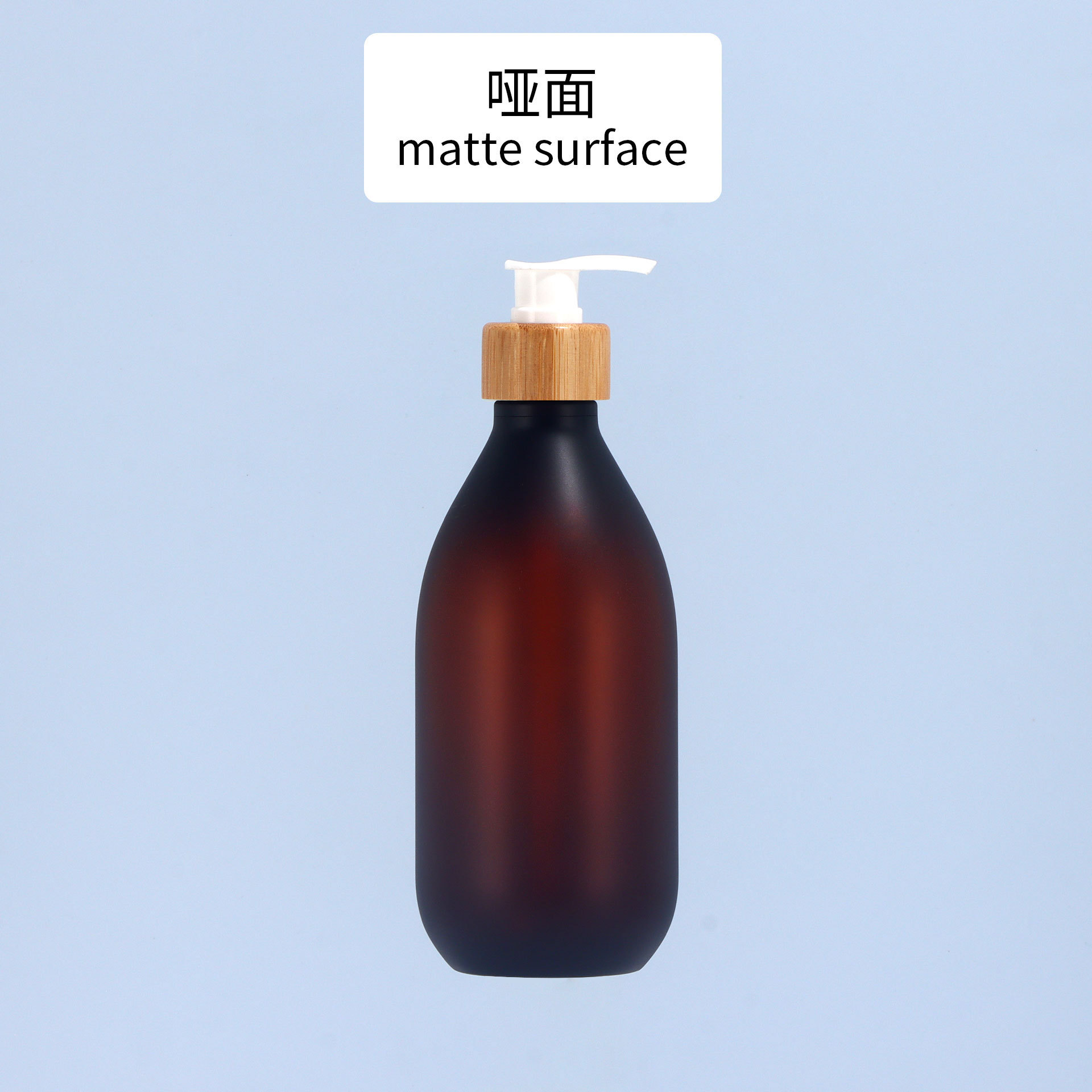 Botella negra de 500ml para desinfectante de manos, botella de loción con cabezal de bomba de madera de bambú de lujo accesible, botella de champú de 300ml