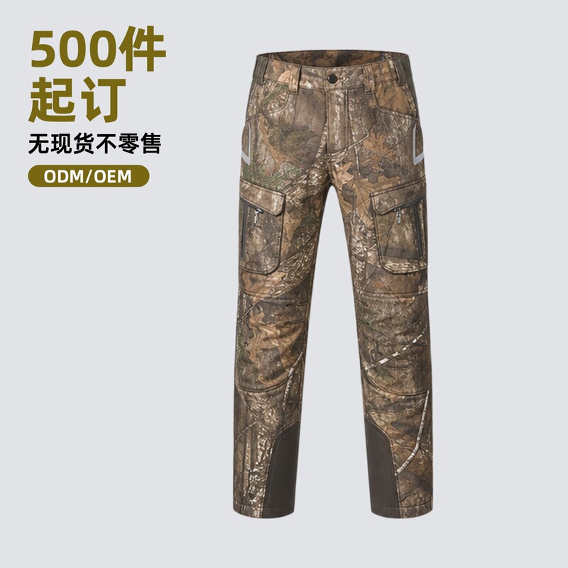 Manufacturer produces custom camouflage hunting pants for men, waterproof and breathable deer hunting clothing, minimum order 500 pieces, ODM available