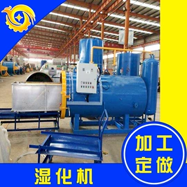 硫化罐;食品杀菌设备;木工机械