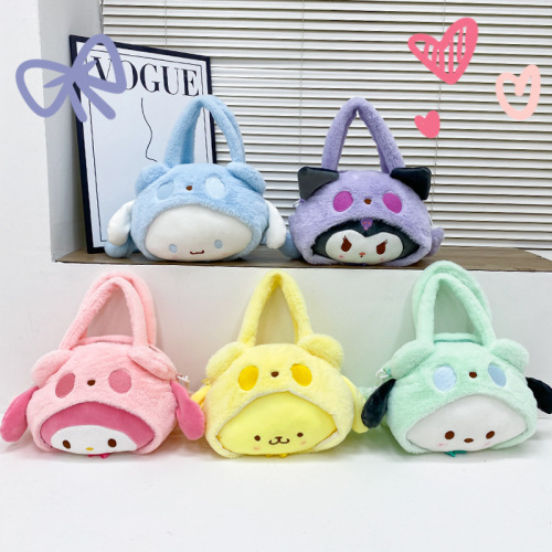 New Model Panda Grabber Plush Toy Bag  Sweet Girly Heart Single Shoulder Crossbody Bag