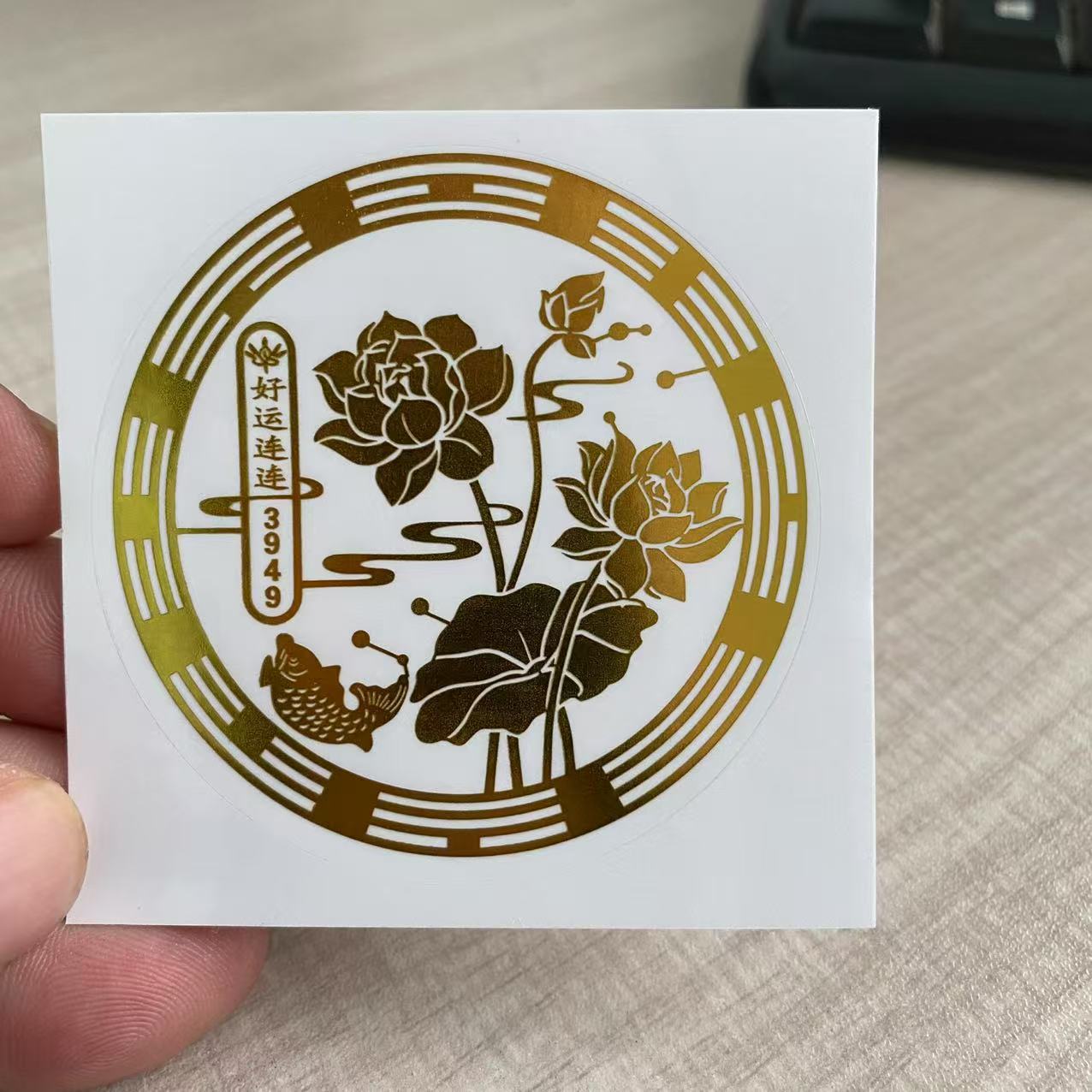 微信图片_20250613173229