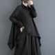 2025 Spring New Korean Style plus size Loose Solid Color Dark Irregular Shirt for Women