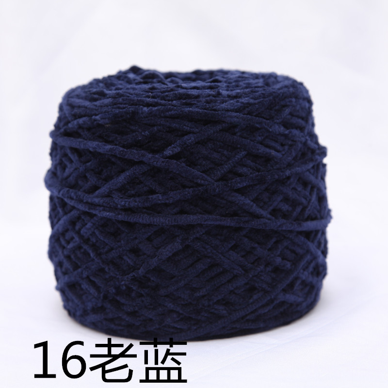 16 Lao Lan