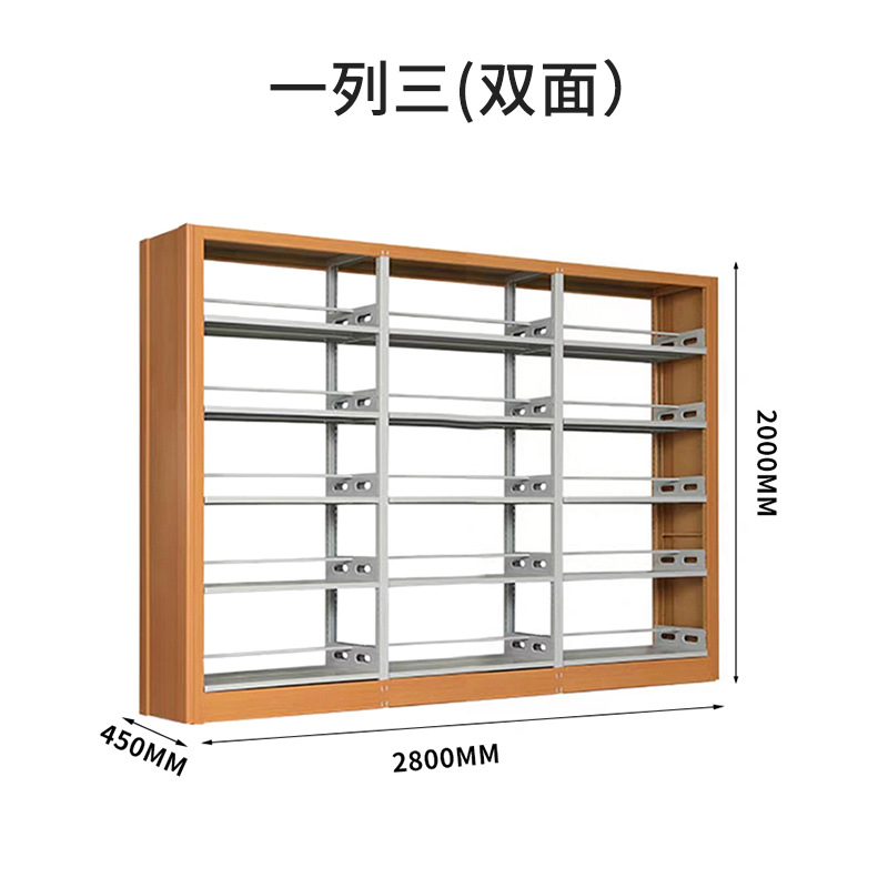 노란색 1열 3개(양면)