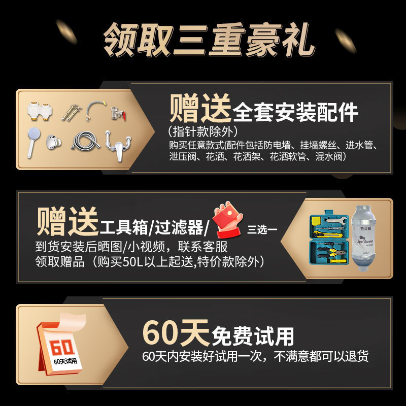 桜の木の給湯器、電気家庭用フラットバレル、丸バレル、小型貯水式浴室入浴レンタルを玄関先まで設置|undefined
