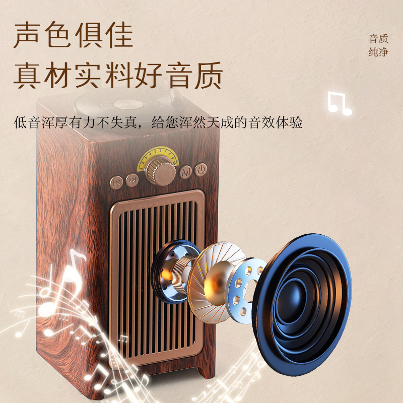 新しいレトロなトランペット花 Bluetooth スピーカーノスタルジックなクラシックホームラジオカードクリエイティブポータブル木目調オーディオ|undefined
