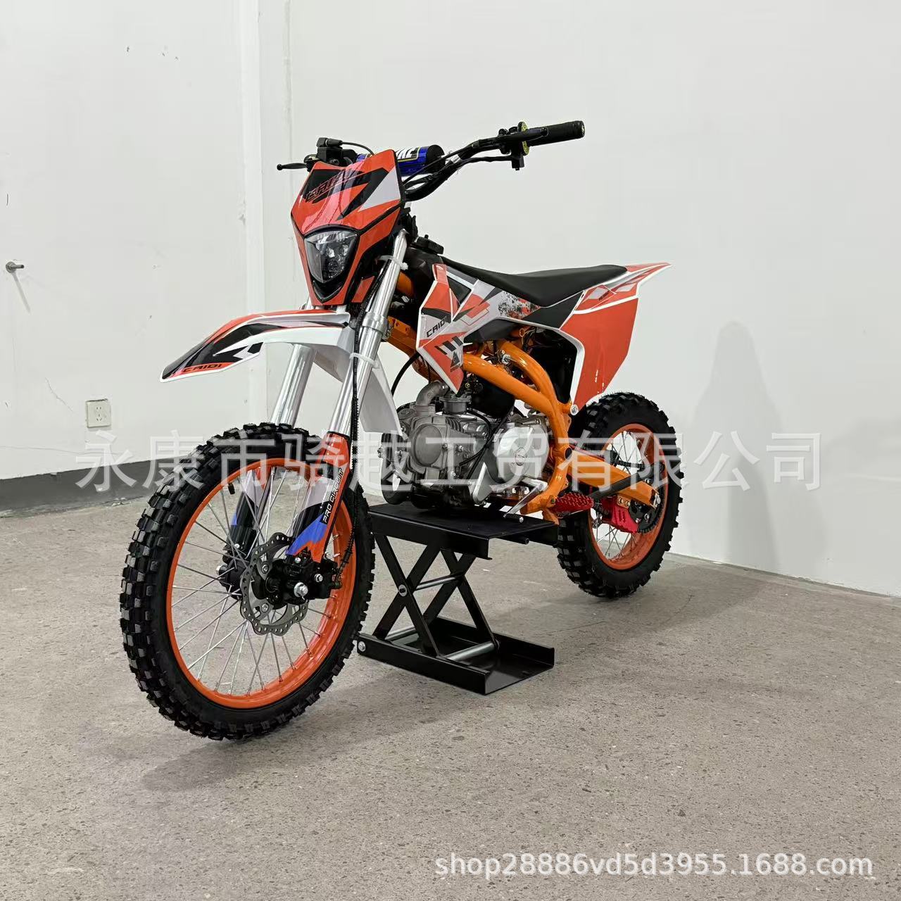 New Two-wheeled Off-road Motorcycle 125cc Mountain Bike Drift Competitive Bike Cross-border ATV Kart