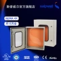防水定制户外304基业箱