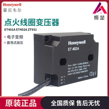 Honeywell�����f��ET401A���ET401���׃�l��Uʽ�߉��c��׃����