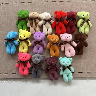 Bow Tie Bear Plush Toy Keychain Pendant One-Piece Bear Bouquet Bag Accessories Creative Doll Gift Wholesale