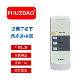 电视机配件;空调配件;两季电器配件