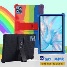 ���z�Q��ƽ����X���o��12��13��14���f��ƽ�嚤��ˤ���z�Ӻ�ܛ��