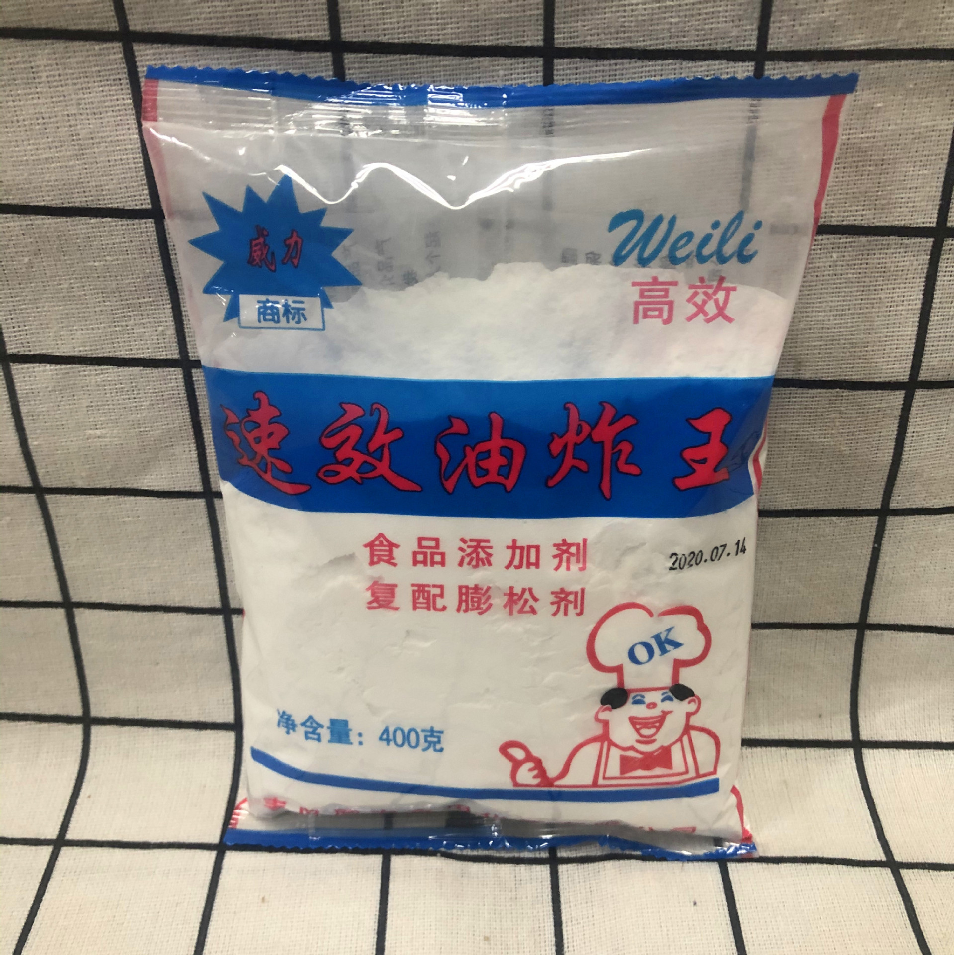 山花威力速效油炸王 膨松剂 快速油条膨松剂酥脆剂400g*50代/箱