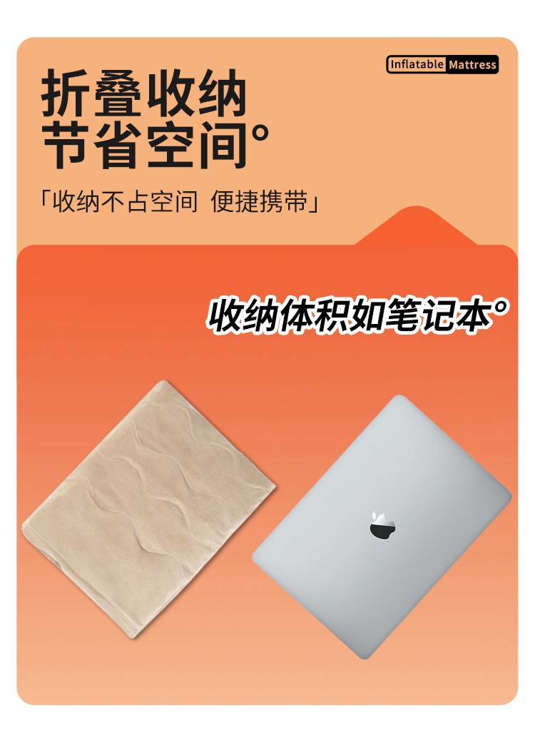 FAW Besturn NAT car bed, rear inflatable mattress, trunk air mattress, foldable sleeping pad for sleeping in the car